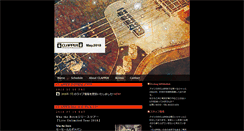 Desktop Screenshot of clapper.jp